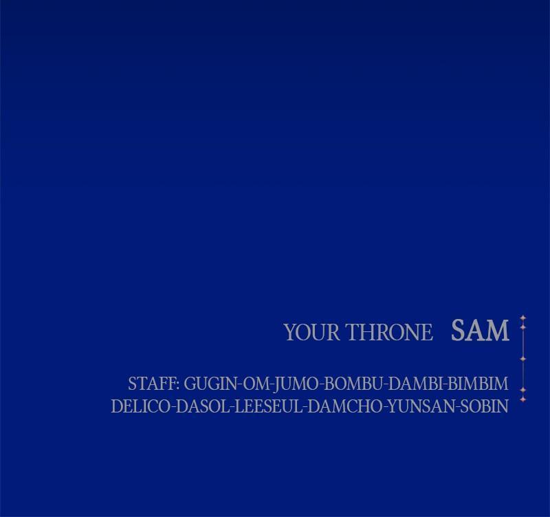 Your Throne Chap 148 - Next Chap 149