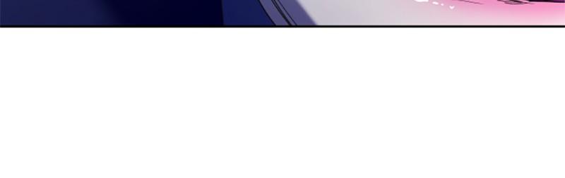 Your Throne Chap 149 - Next Chap 150
