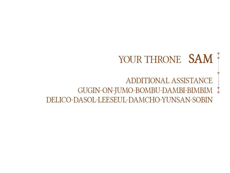 Your Throne Chap 143 - Next Chap 144