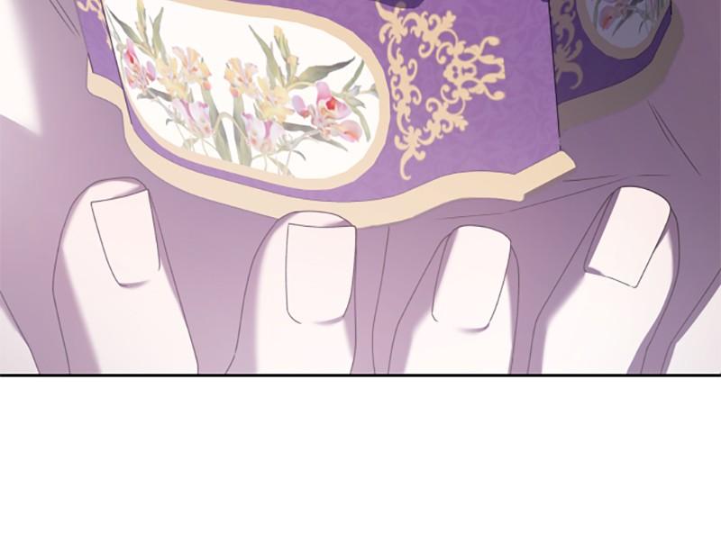 Your Throne Chap 156 - Next Chap 157