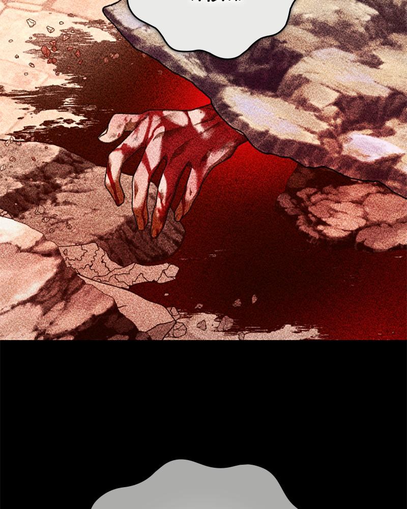 Your Throne Chap 158 - Next Chap 159