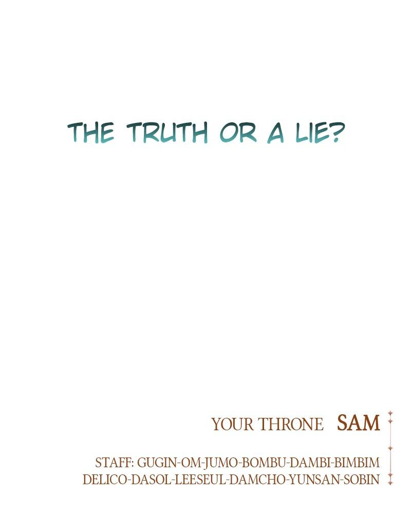 Your Throne Chap 152 - Next Chap 153