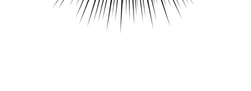 Your Throne Chap 153 - Next Chap 154