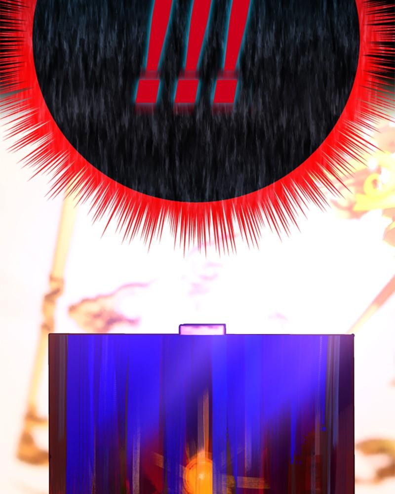 Your Throne Chap 153 - Next Chap 154