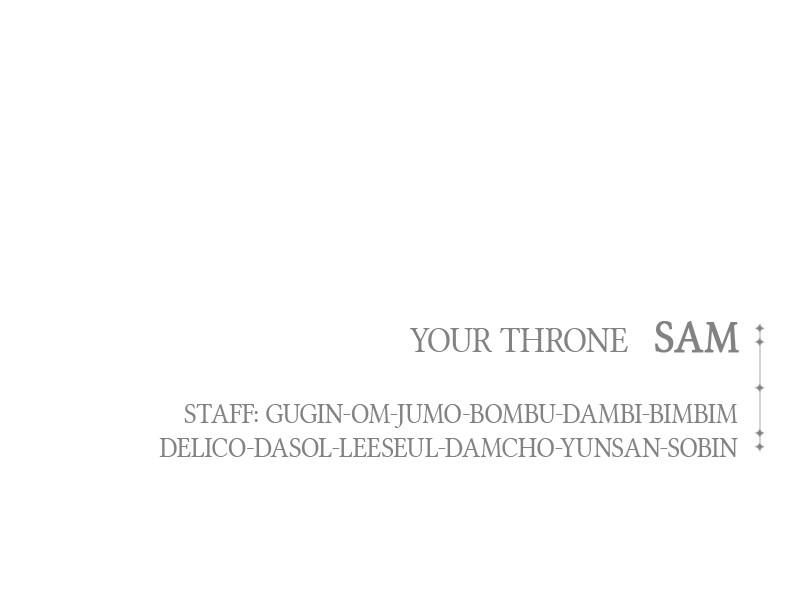 Your Throne Chap 165 - Next Chap 166