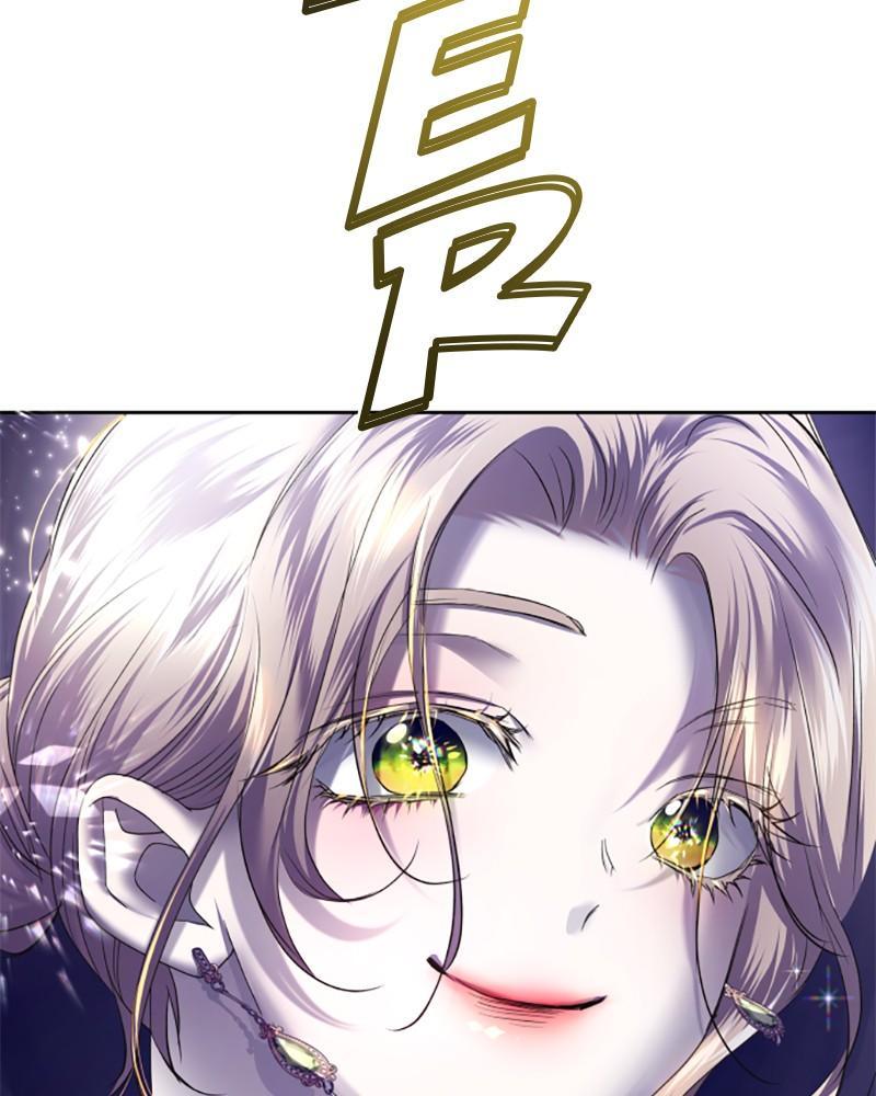 Your Throne Chap 166 - Next Chap 167