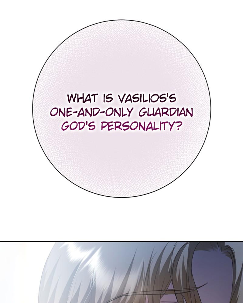 Your Throne Chap 160 - Next Chap 161