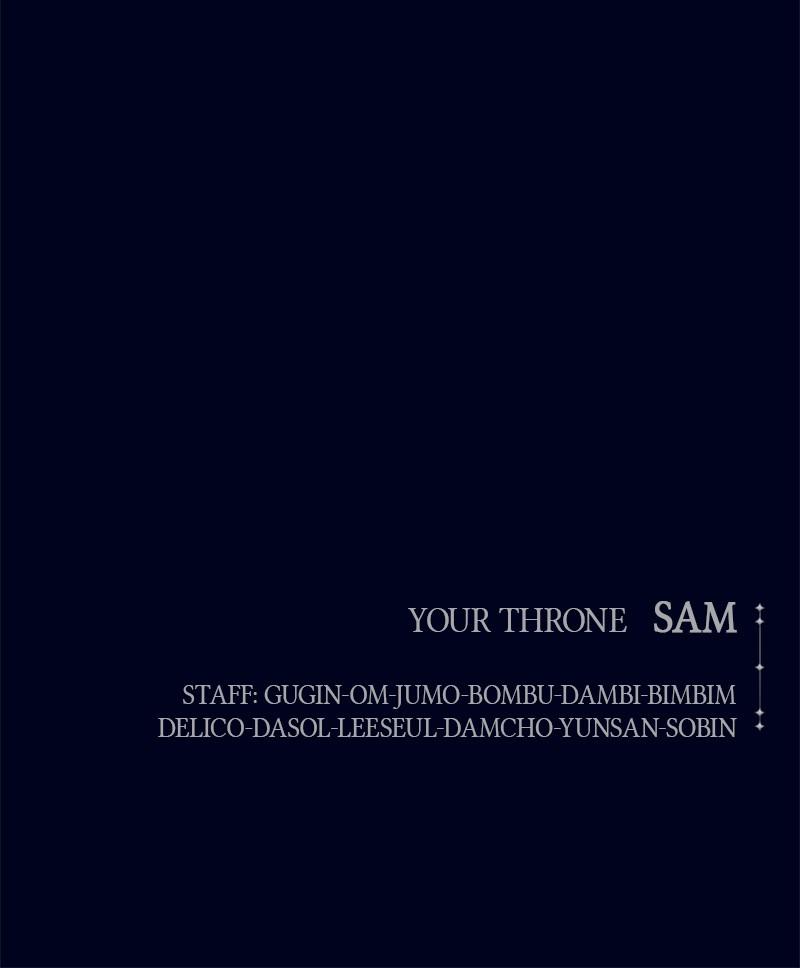 Your Throne Chap 161 - Next Chap 162