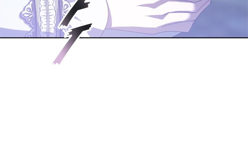 Your Throne Chap 161 - Next Chap 162