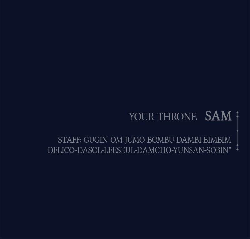 Your Throne Chap 162 - Next Chap 163
