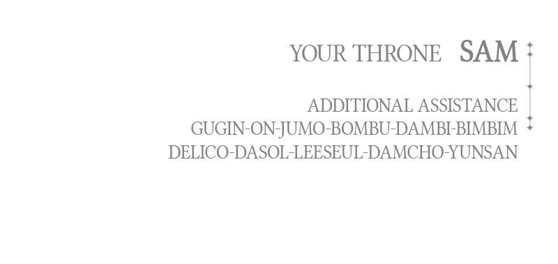 Your Throne Chap 163 - Next Chap 164
