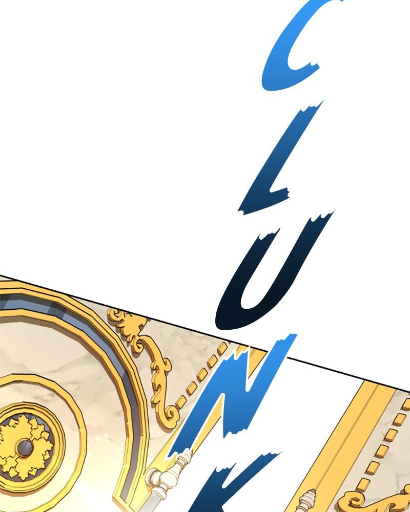 Your Throne Chap 177 - Next Chap 178