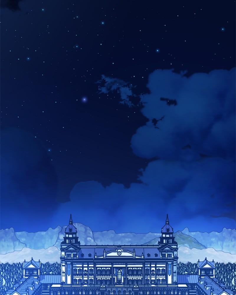 Your Throne Chap 177 - Next Chap 178