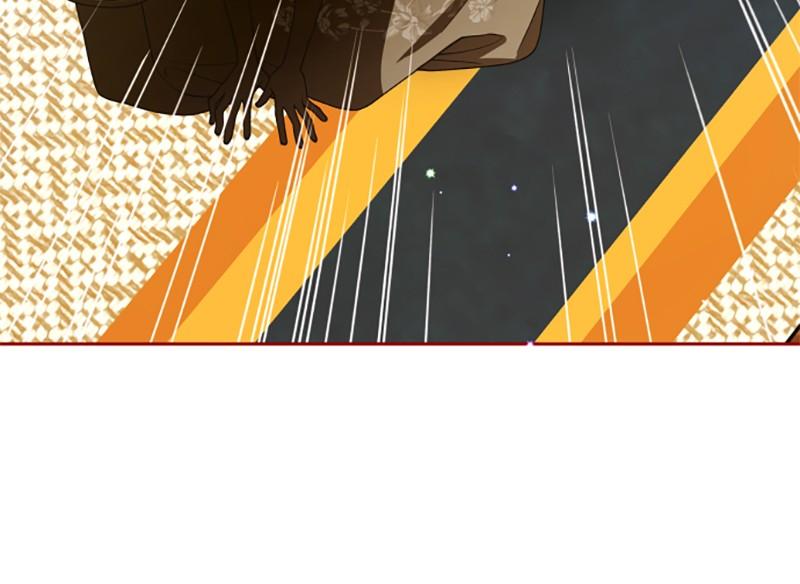 Your Throne Chap 178 - Next Chap 179