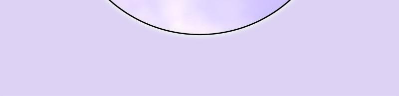 Your Throne Chap 171 - Next Chap 172
