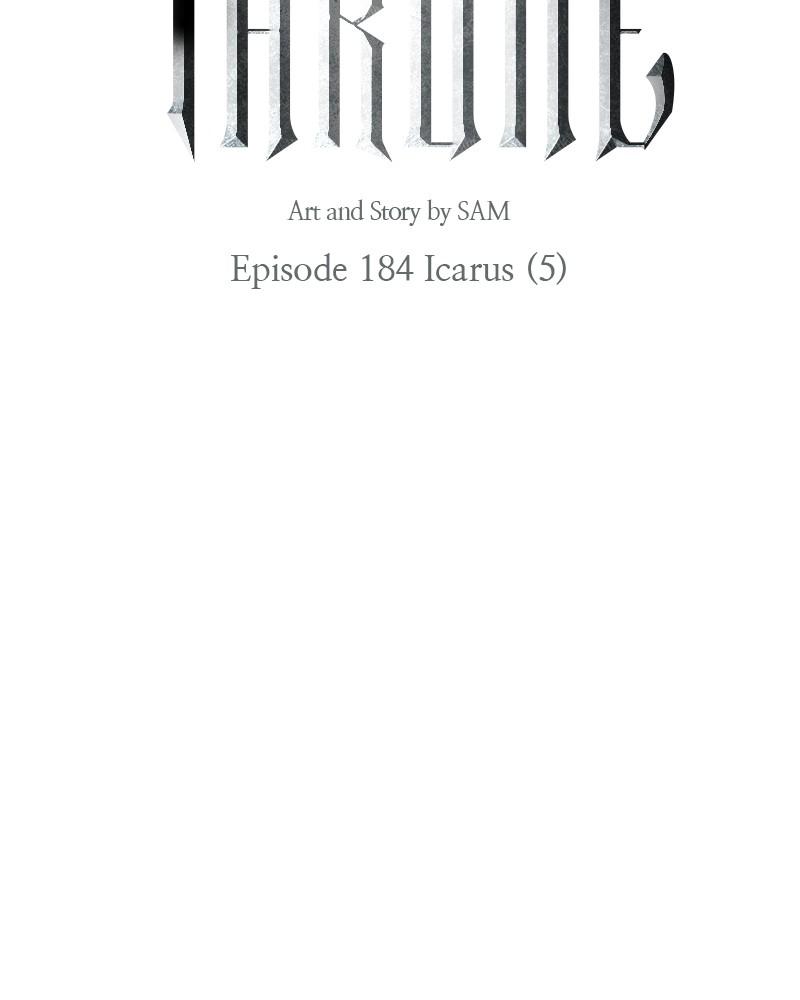 Your Throne Chap 184 - Next Chap 185