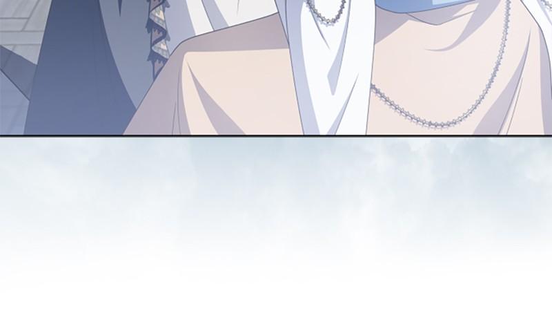 Your Throne Chap 185 - Next Chap 186
