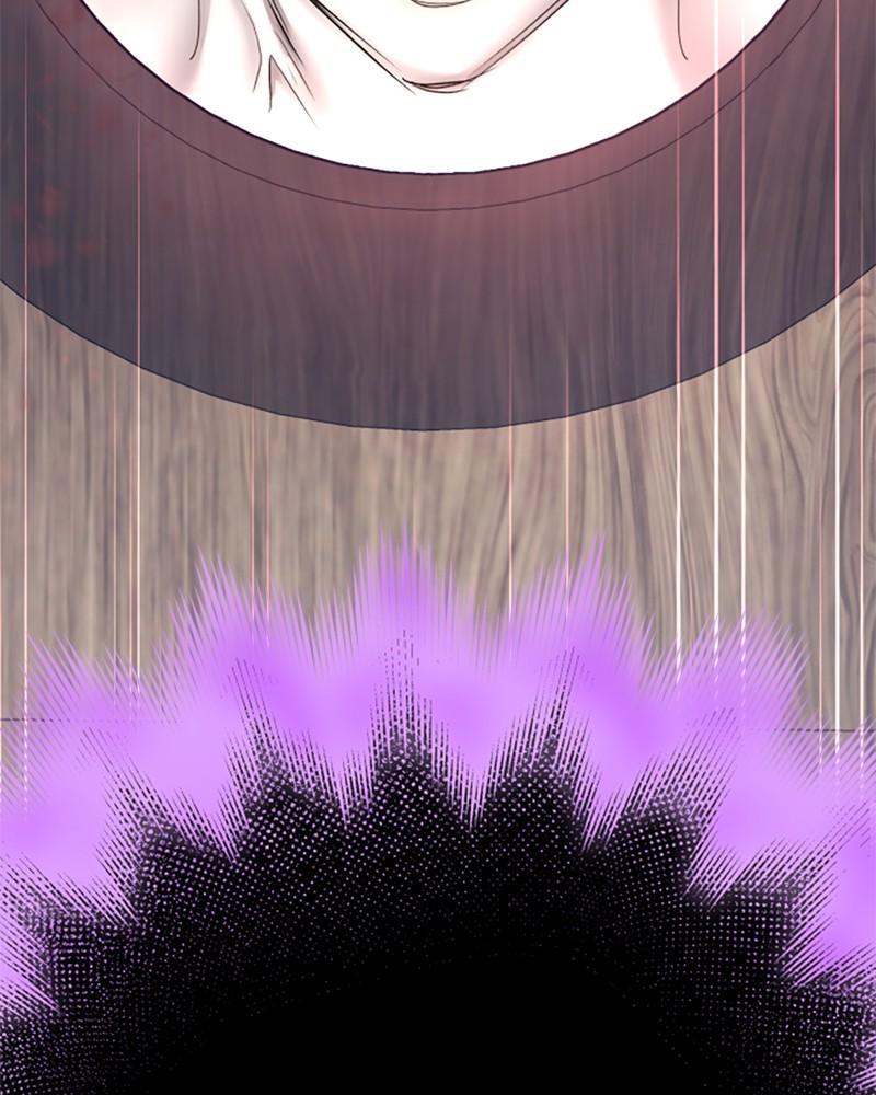 Your Throne Chap 186 - Next Chap 187