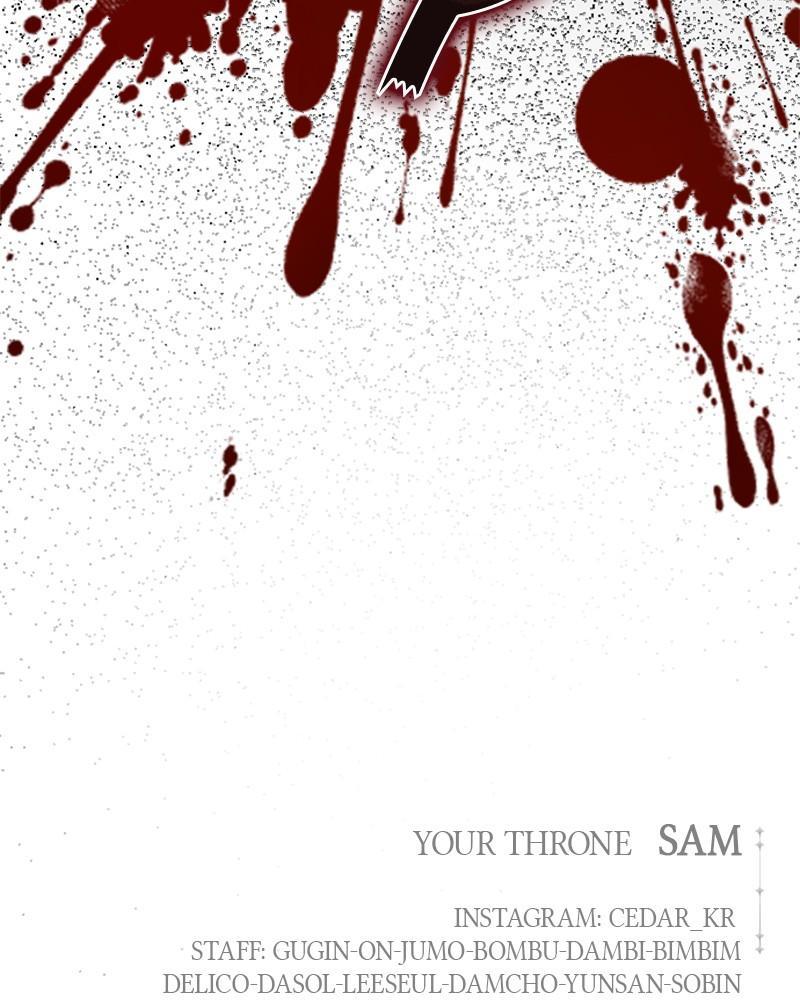 Your Throne Chap 186 - Next Chap 187