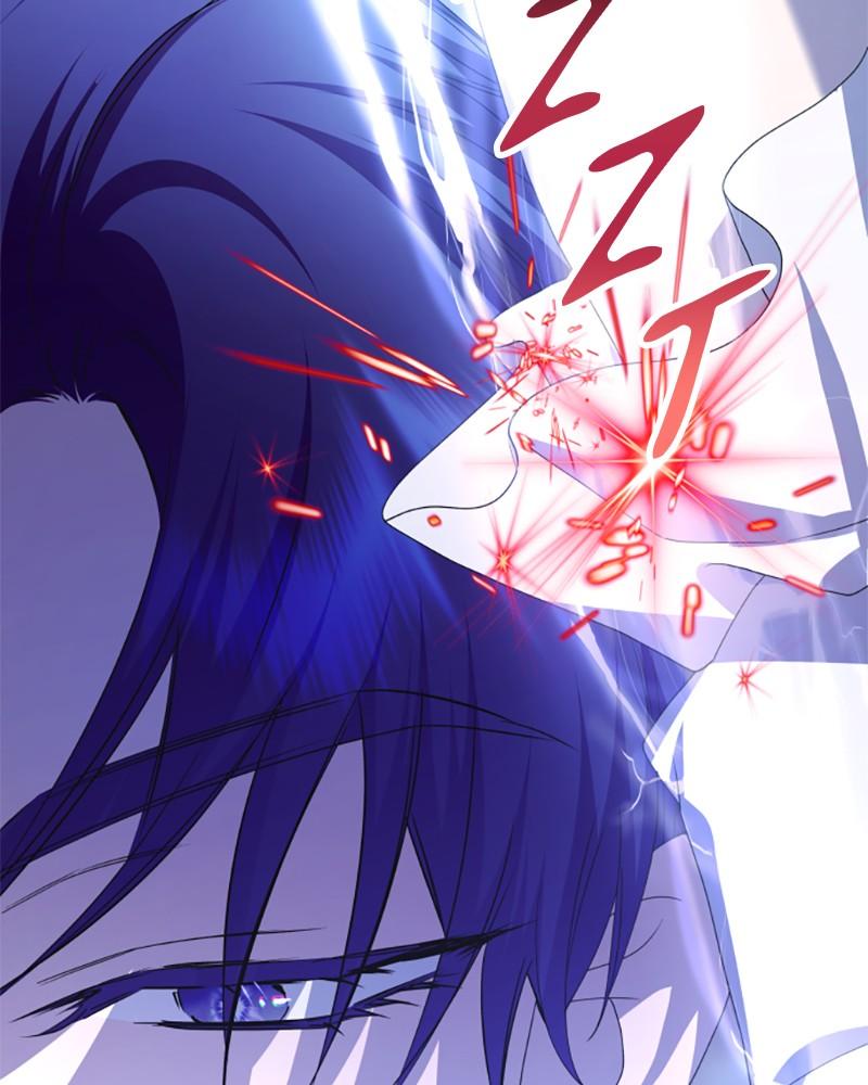Your Throne Chap 182 - Next Chap 183