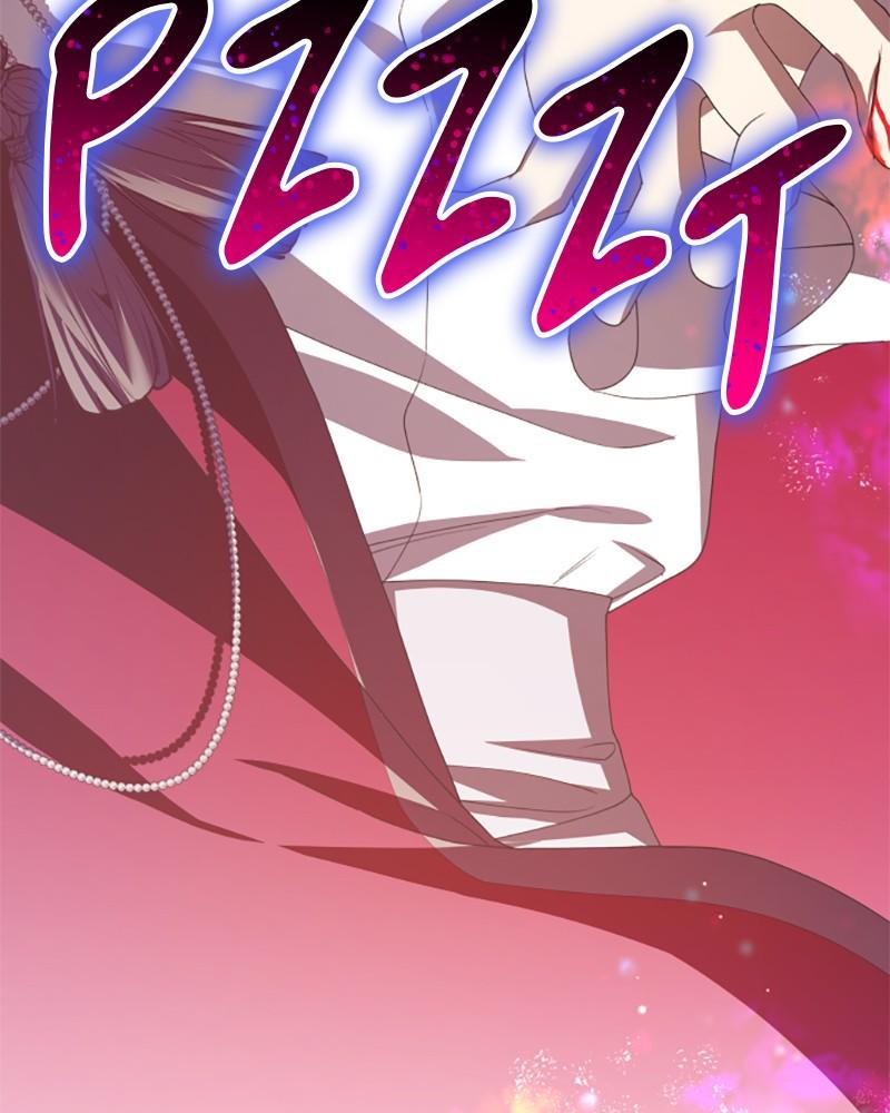 Your Throne Chap 182 - Next Chap 183