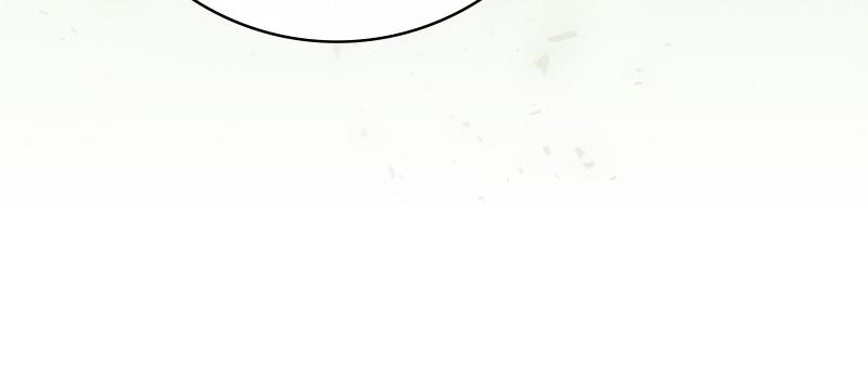 Your Throne Chap 194 - Next Chap 195