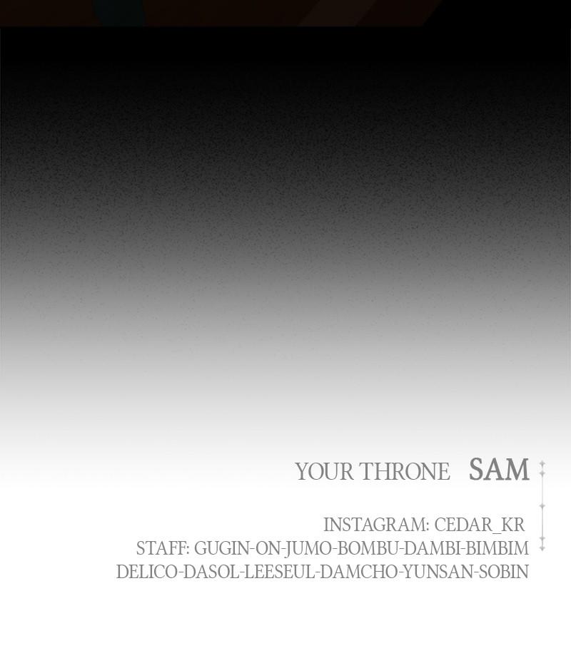 Your Throne Chap 195 - Next Chap 196
