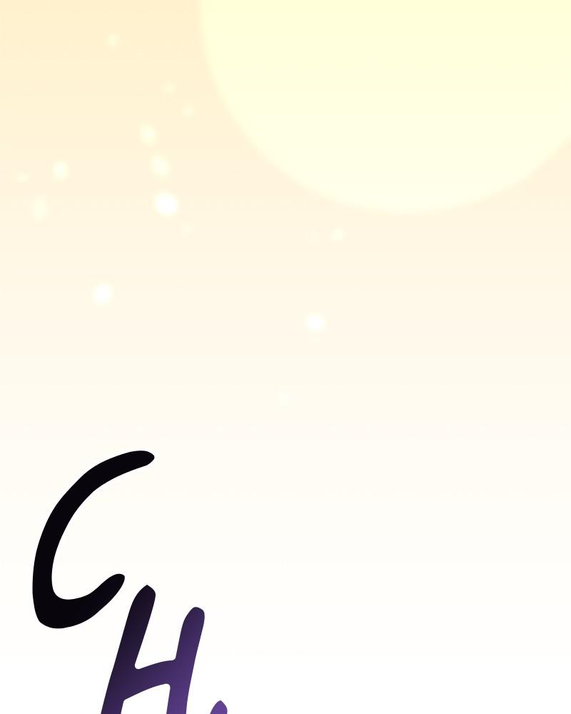 Your Throne Chap 195 - Next Chap 196