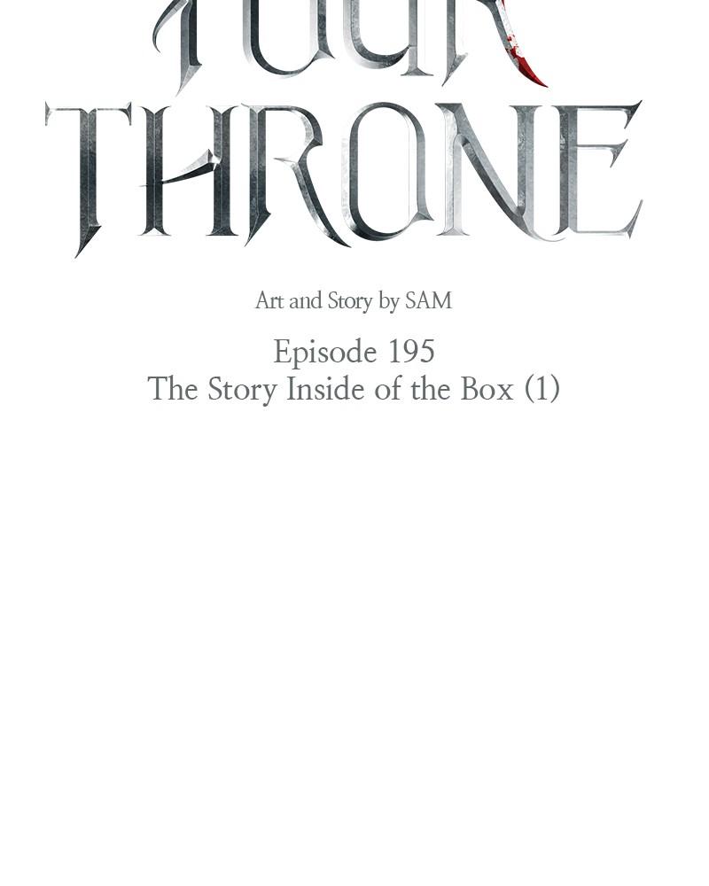 Your Throne Chap 195 - Next Chap 196