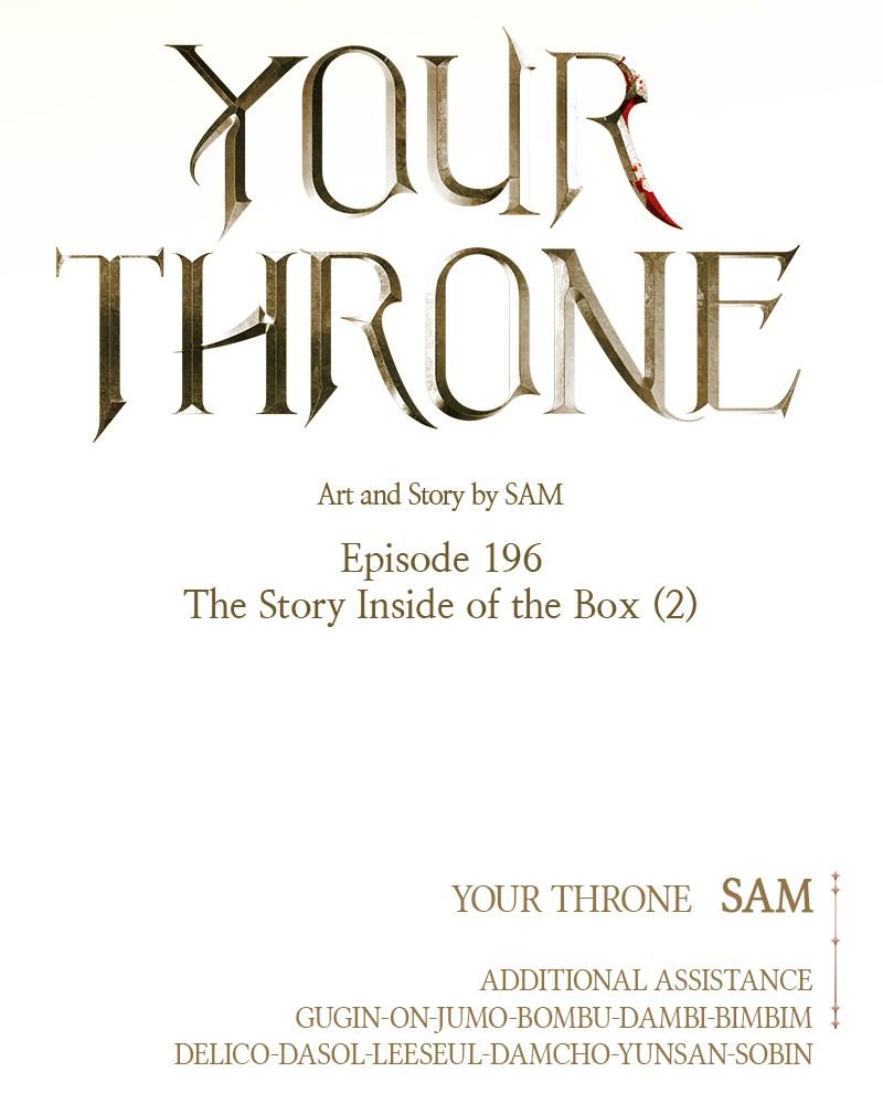 Your Throne Chap 196 - Next Chap 197