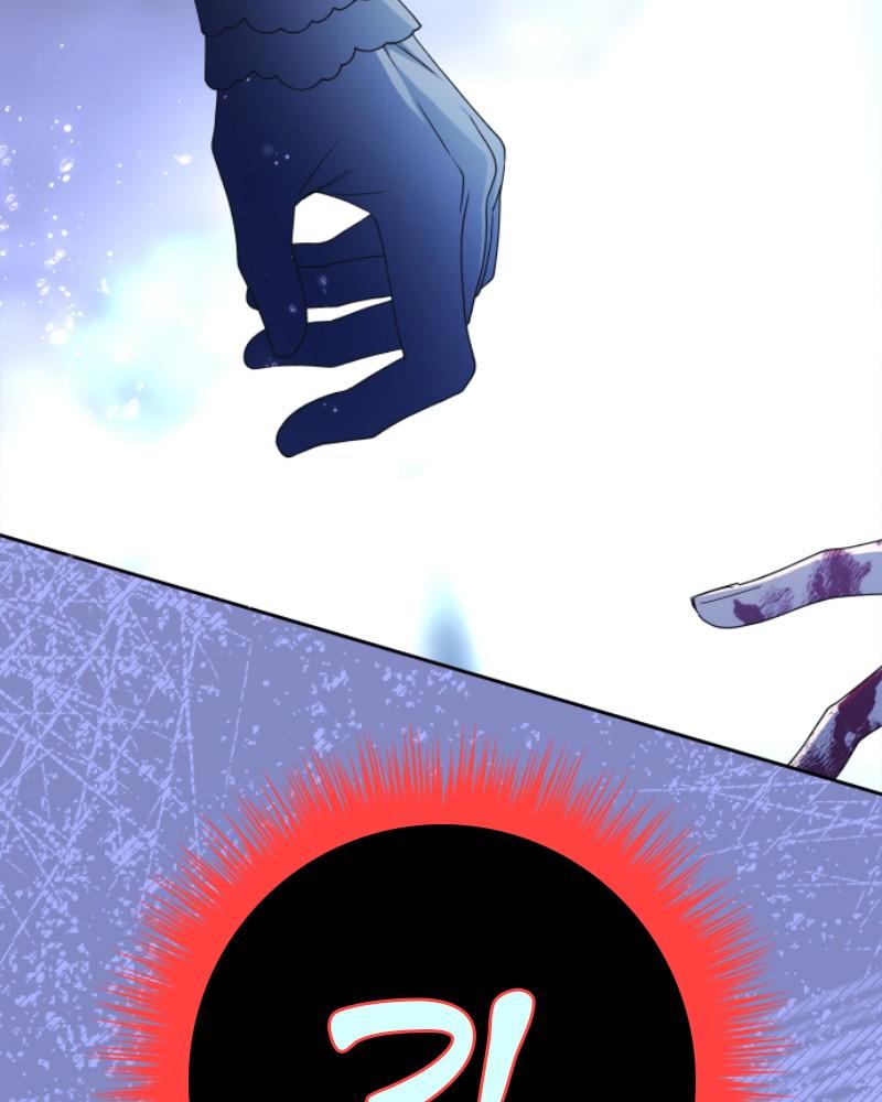 Your Throne Chap 196 - Next Chap 197