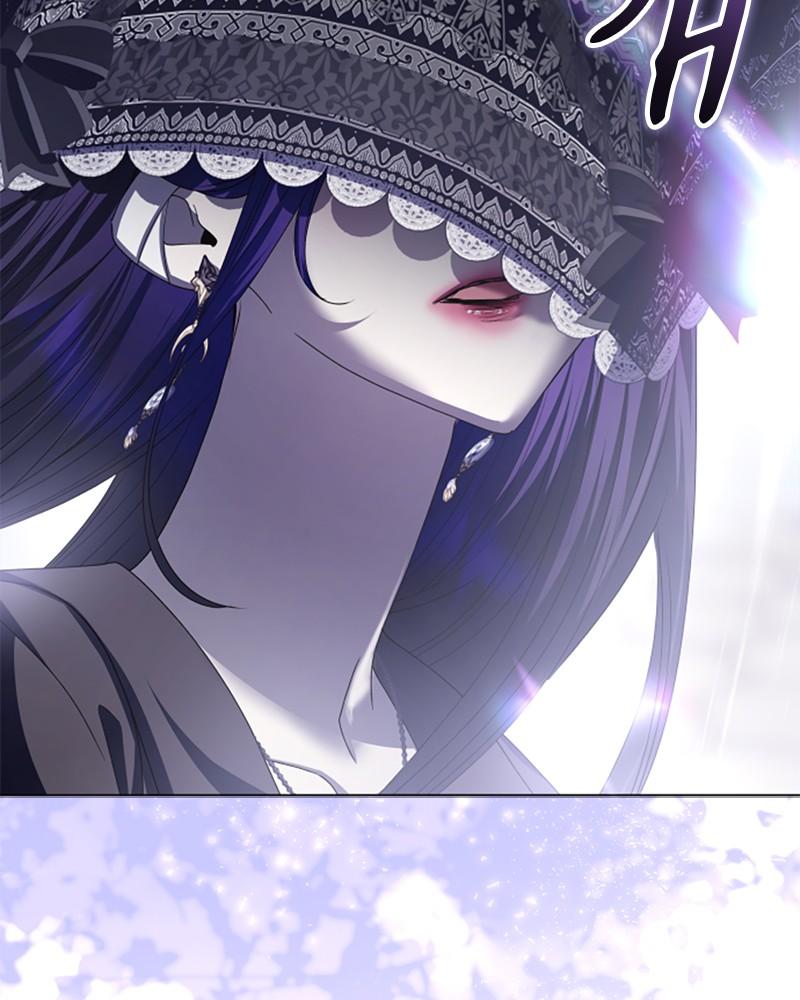 Your Throne Chap 190 - Next Chap 191