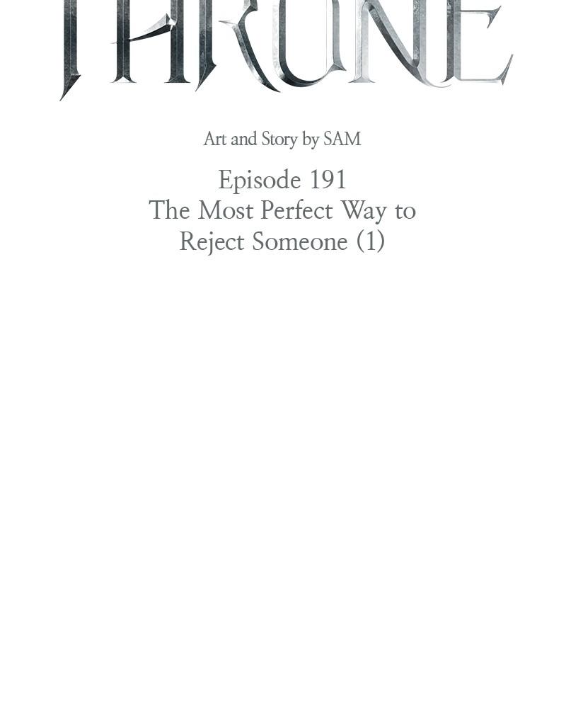 Your Throne Chap 191 - Next Chap 192