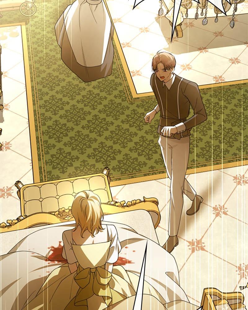 Your Throne Chap 193 - Next Chap 194