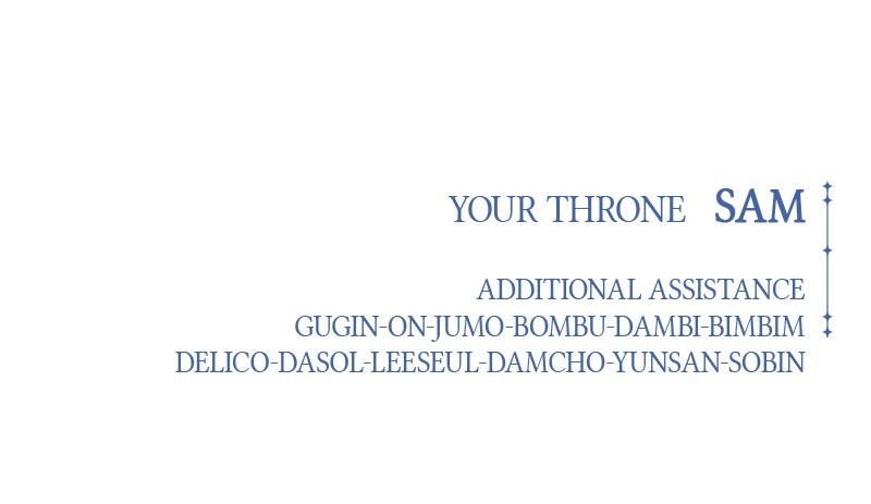 Your Throne Chap 207 - Next Chap 208