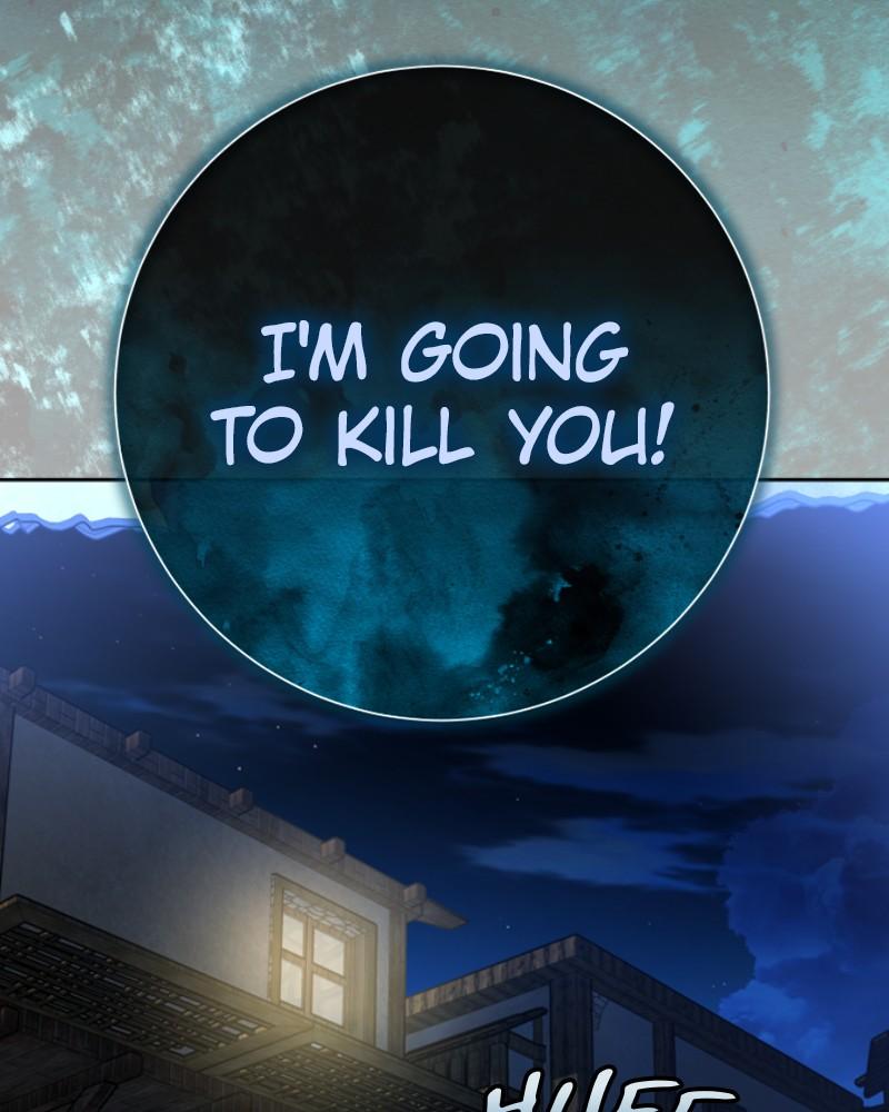 Your Throne Chap 205 - Next Chap 206