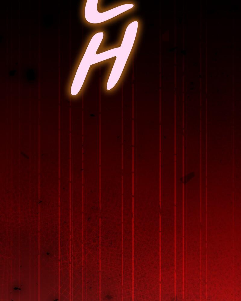 Your Throne Chap 205 - Next Chap 206