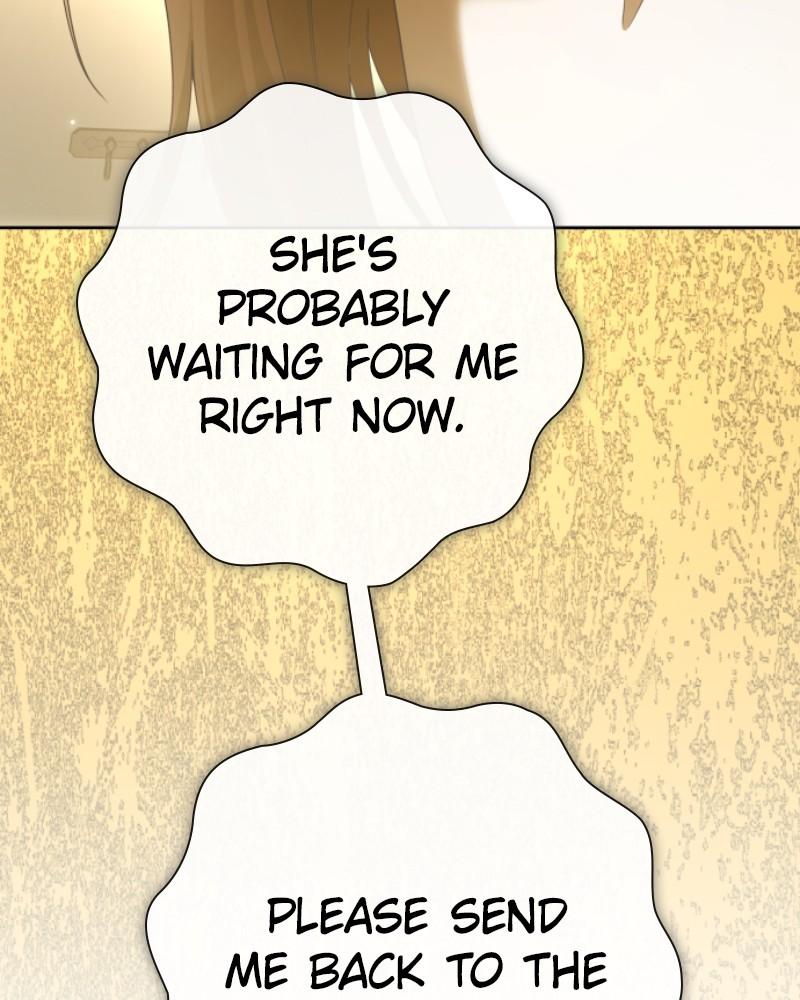 Your Throne Chap 205 - Next Chap 206