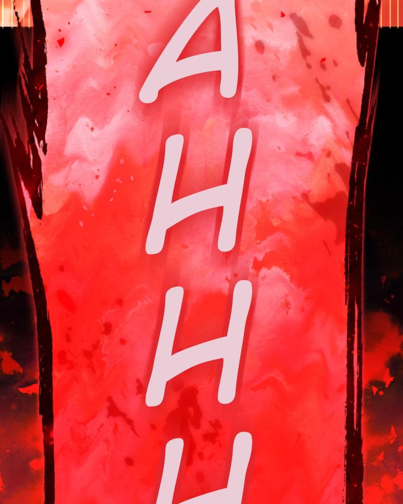 Your Throne Chap 205 - Next Chap 206