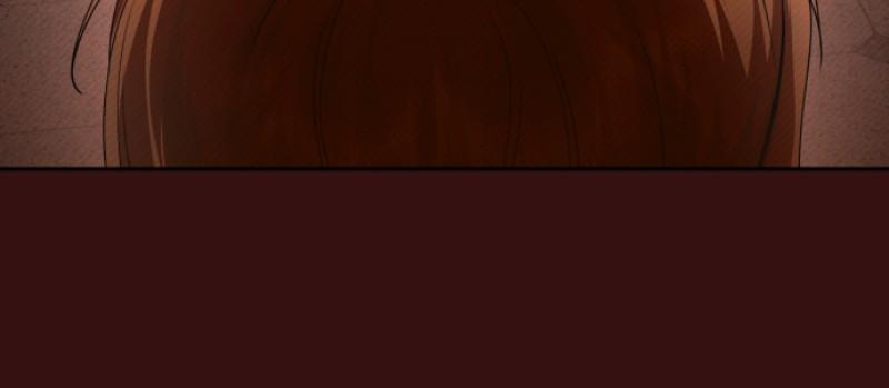 Your Throne Chap 206 - Next Chap 207