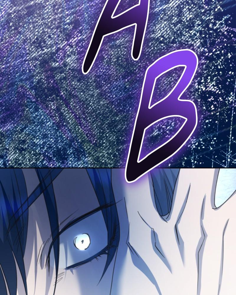 Your Throne Chap 208 - Next Chap 209