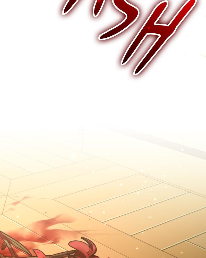 Your Throne Chap 209 - Next Chap 210