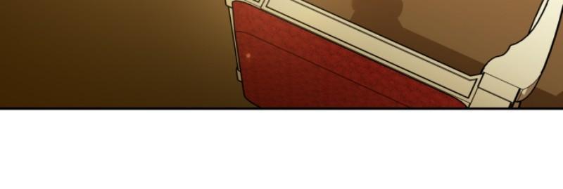 Your Throne Chap 200 - Next Chap 201