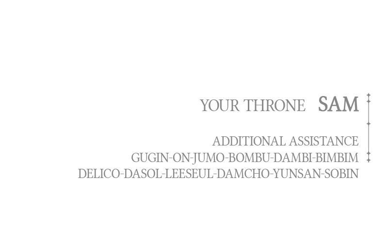Your Throne Chap 201 - Next Chap 202
