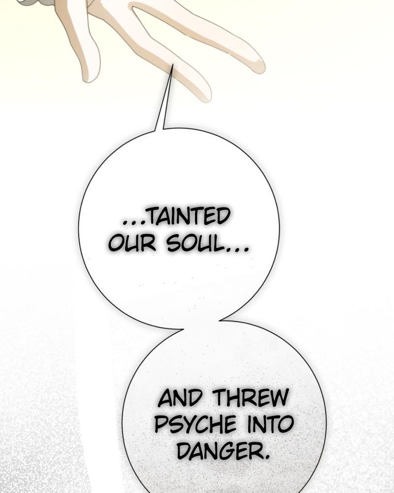 Your Throne Chap 201 - Next Chap 202