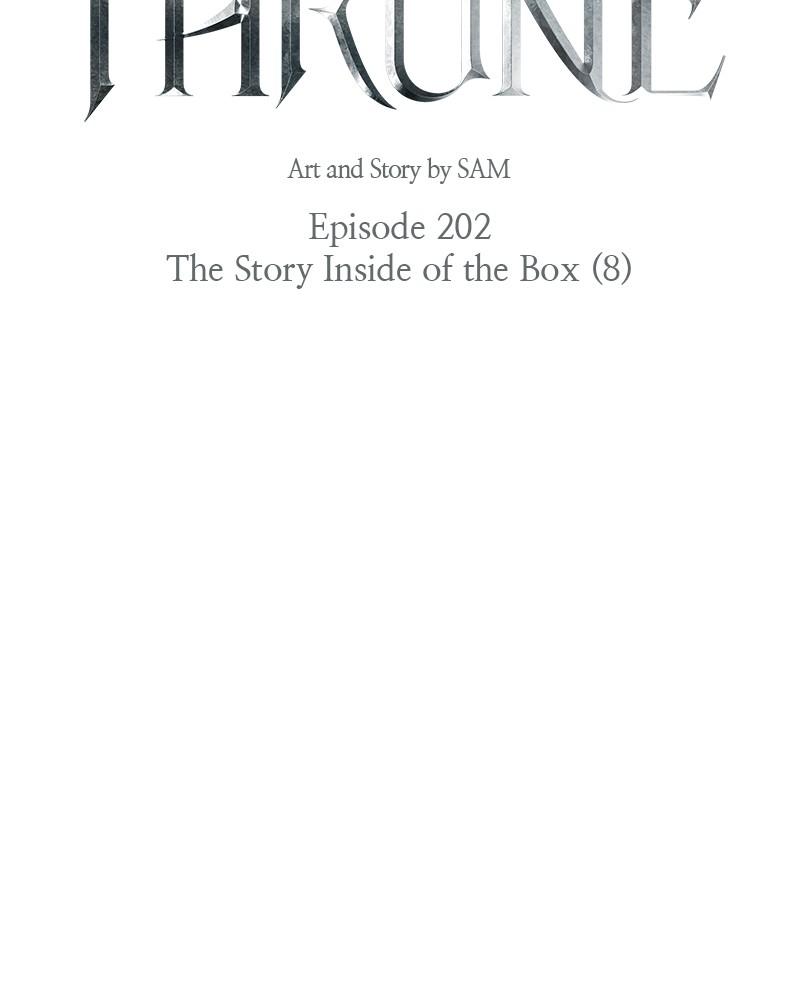 Your Throne Chap 202 - Next Chap 203
