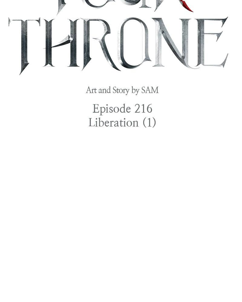 Your Throne Chap 216 - Next Chap 217