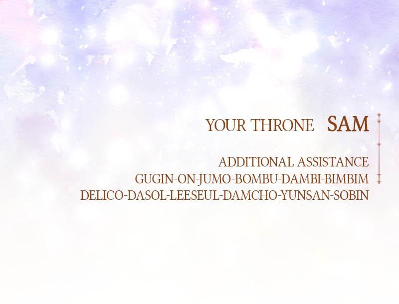 Your Throne Chap 210 - Next Chap 211