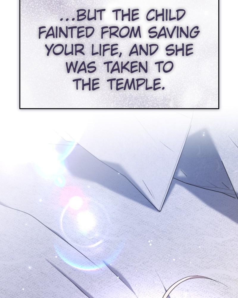 Your Throne Chap 211 - Next Chap 212