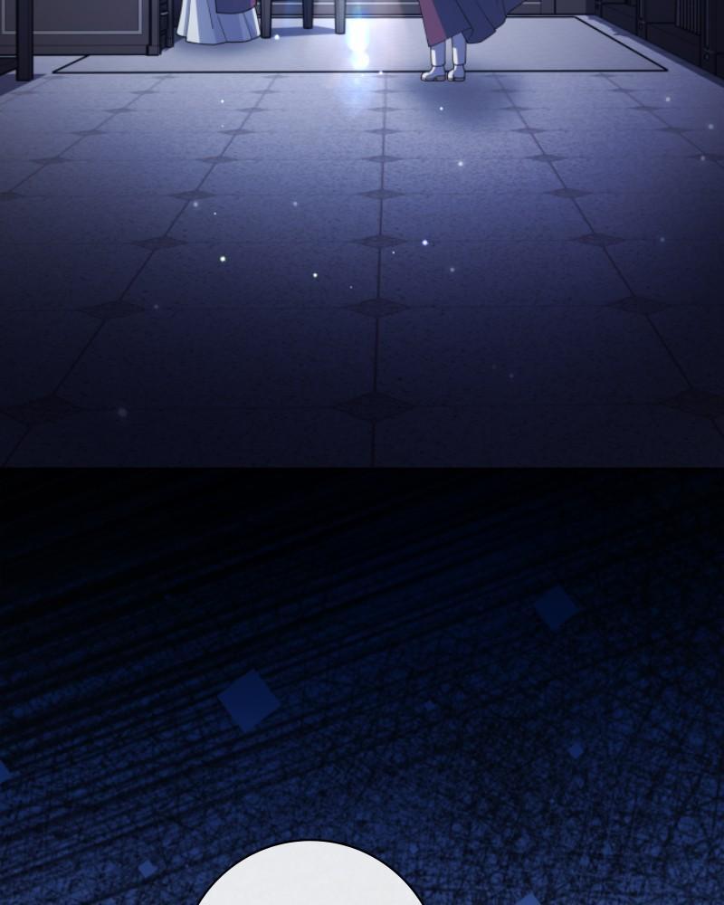 Your Throne Chap 211 - Next Chap 212